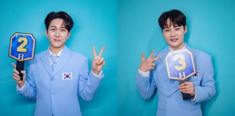 현역가왕2-투표하기