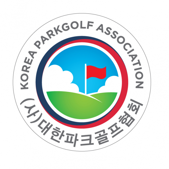파크골프 역사와 전망, 파크골프의 미래
