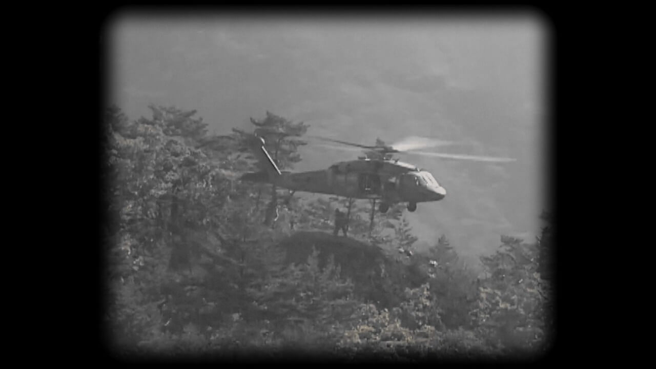 영화 보이지 않는