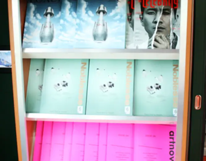 해랑열차-라운지