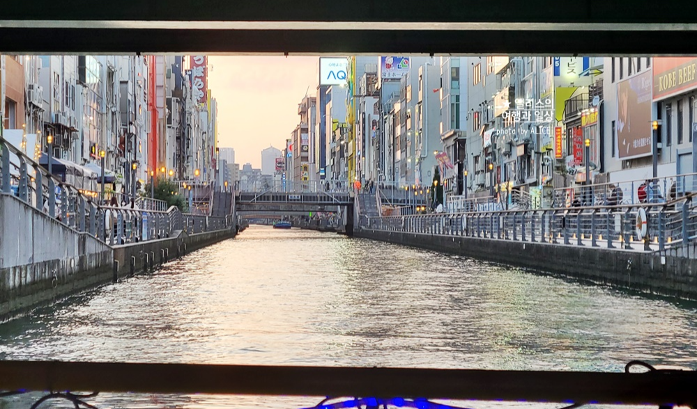 오사카 겨울 2박3일 여행 코스 일정 경비 추천