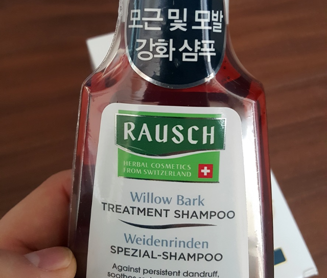 라우쉬 탈모방지 샴푸 추천