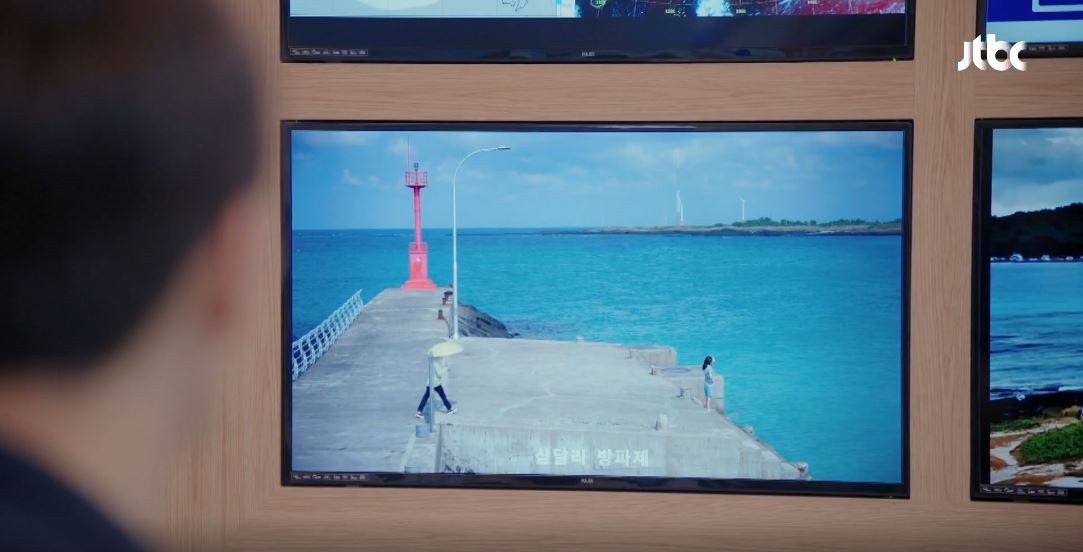 웰컴투삼달리_5회