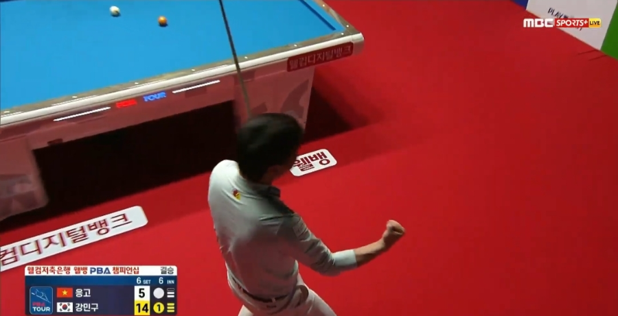 웰컴저축은행 웰뱅 PBA챔피언십 우승자 강민구 당구선수 4