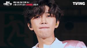 임영웅 2025 서울 콘서트 집관 라이브 완벽 시청법