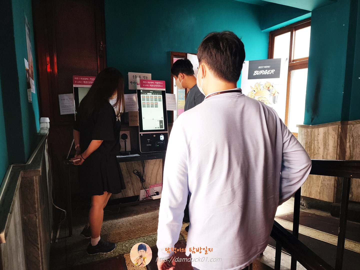 청시행 키오스크