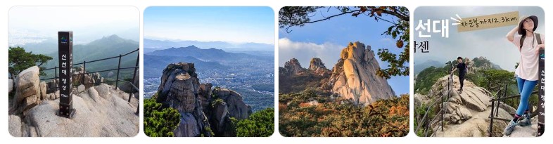 도봉산 신선대에서 내려다본 서울 전경과 등산 명소