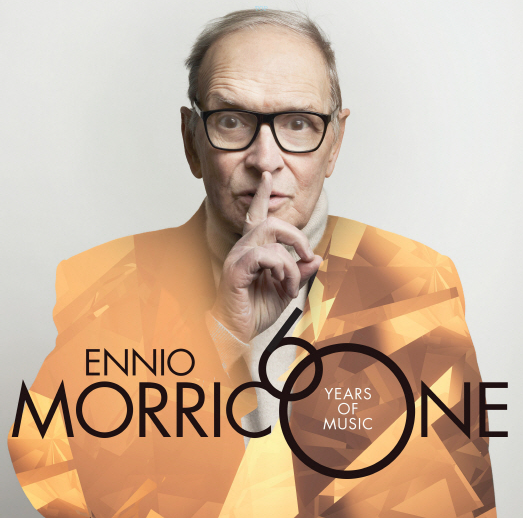 엔니오 모리꼬네 영화음악 베스트 - 시네마천국 OST