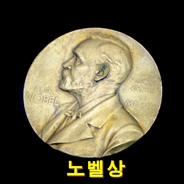 2022년 노벨 생리의 학상 수반테 페보 수상