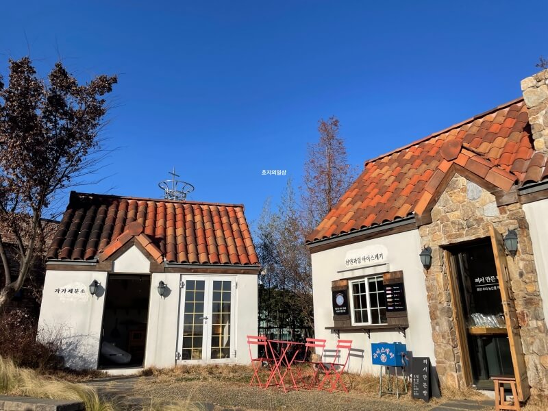 천안 맛집 뚜쥬루 빵돌가마 마을 - 쪄서 만든 빵 코너
