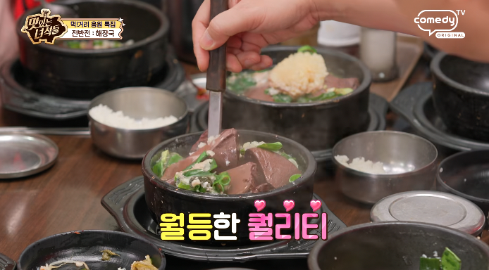 선지추가