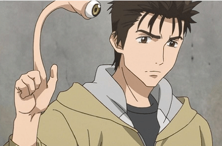 기생수 더 그레이