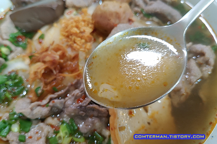 매운쌀국수 국물