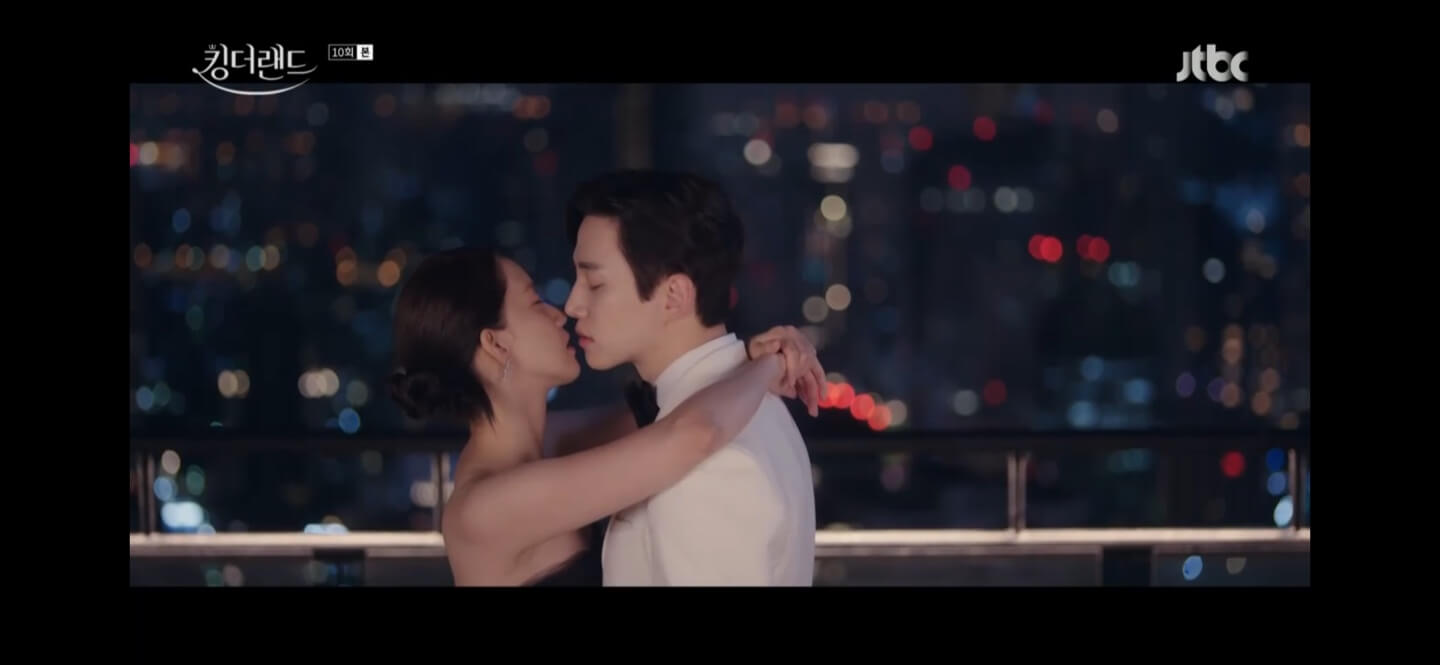 킹더랜드 10회줄거리