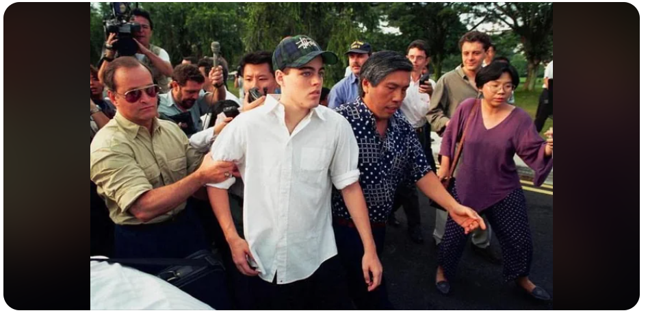 싱가포르에서 태형 집행되었던 미국인 마이클 페이