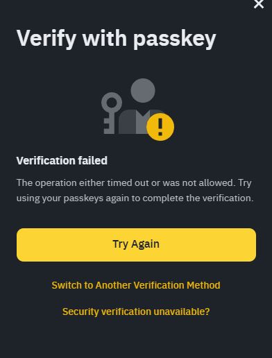 바이낸스 API 발급