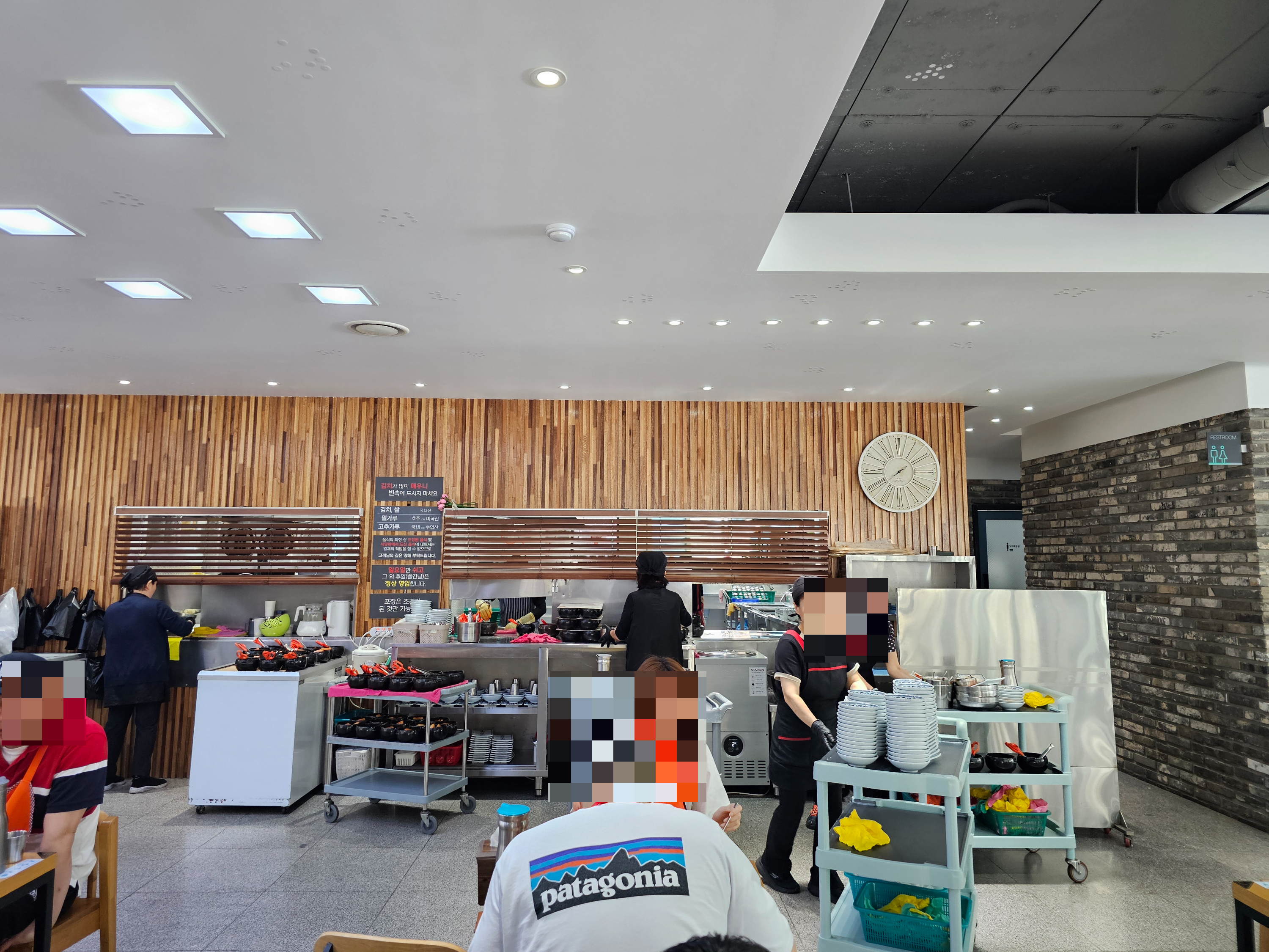 잉꼬칼국수 내부1