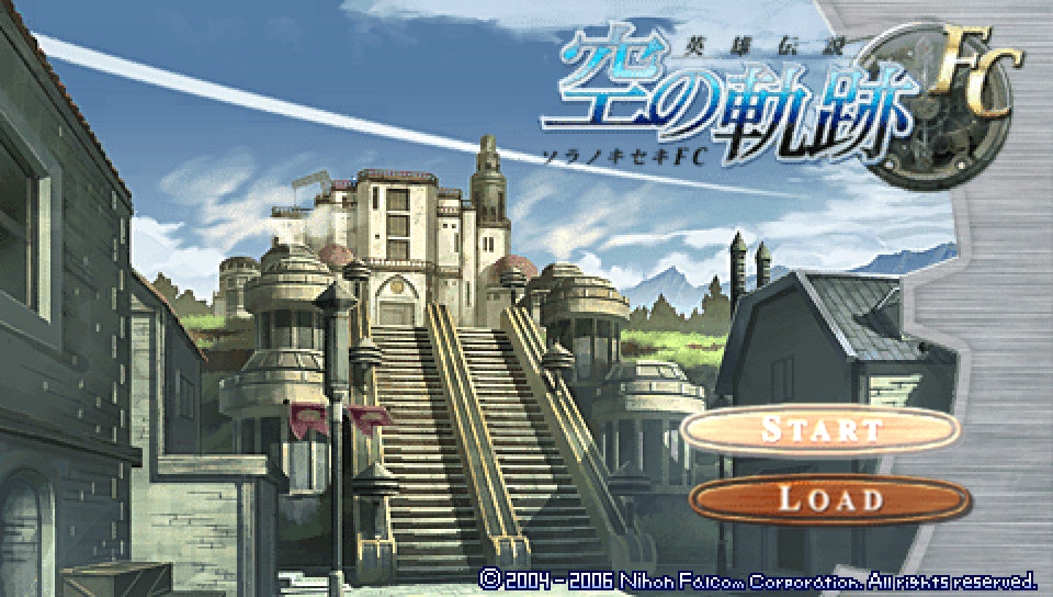 플스 포터블 일판