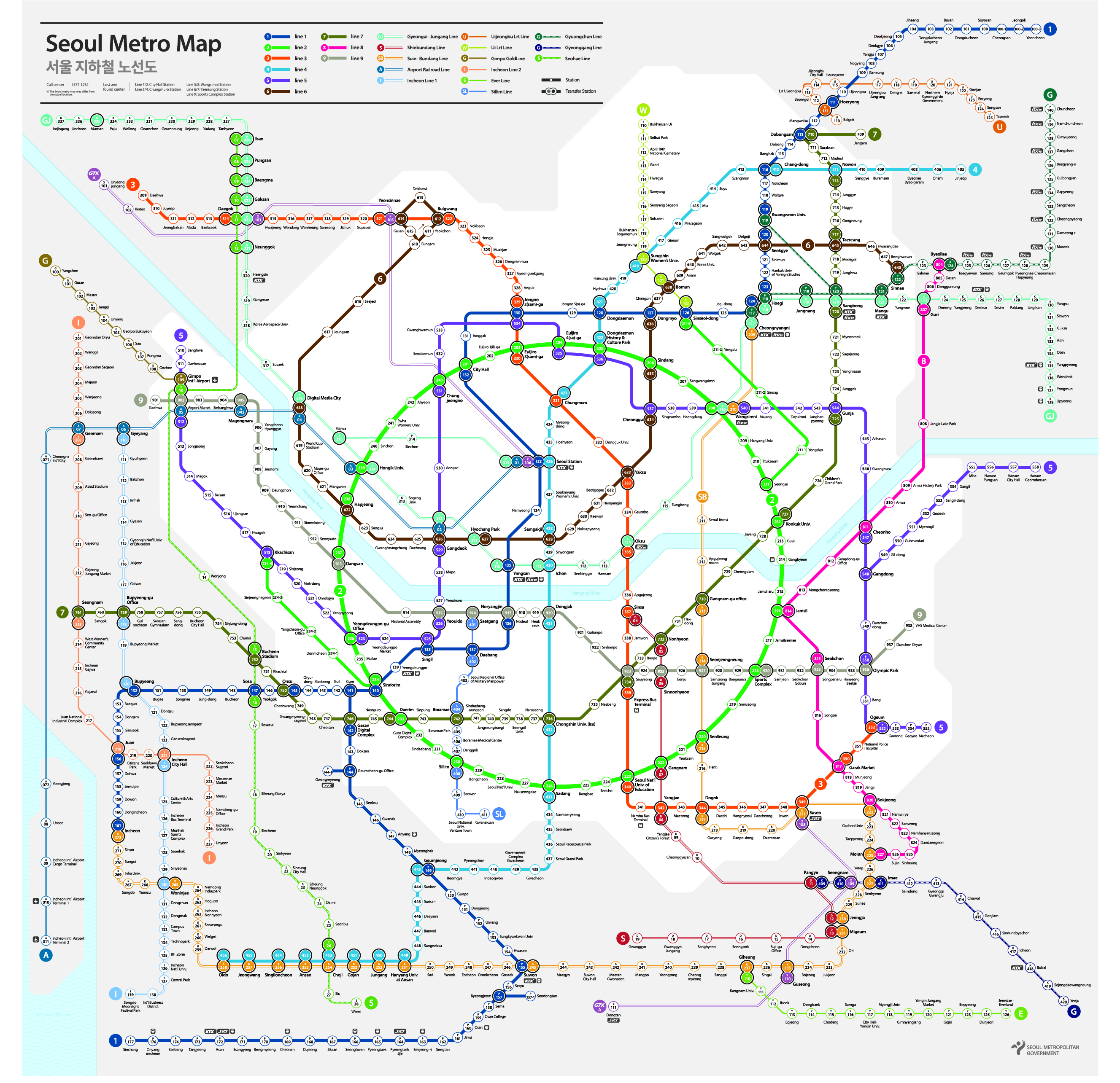 서울 지하철 노선도 영문 Latest Seoul Metropolitan Subway Map - English Version Image
