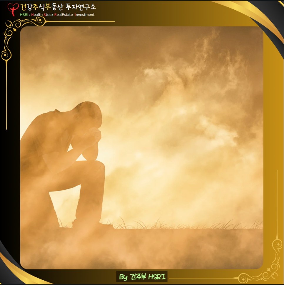 기도도 심는 것입니다. 귀한 귀도를 함께 심어 주세요

(글 그림 : 건주부, 그림 출처 : Canva)