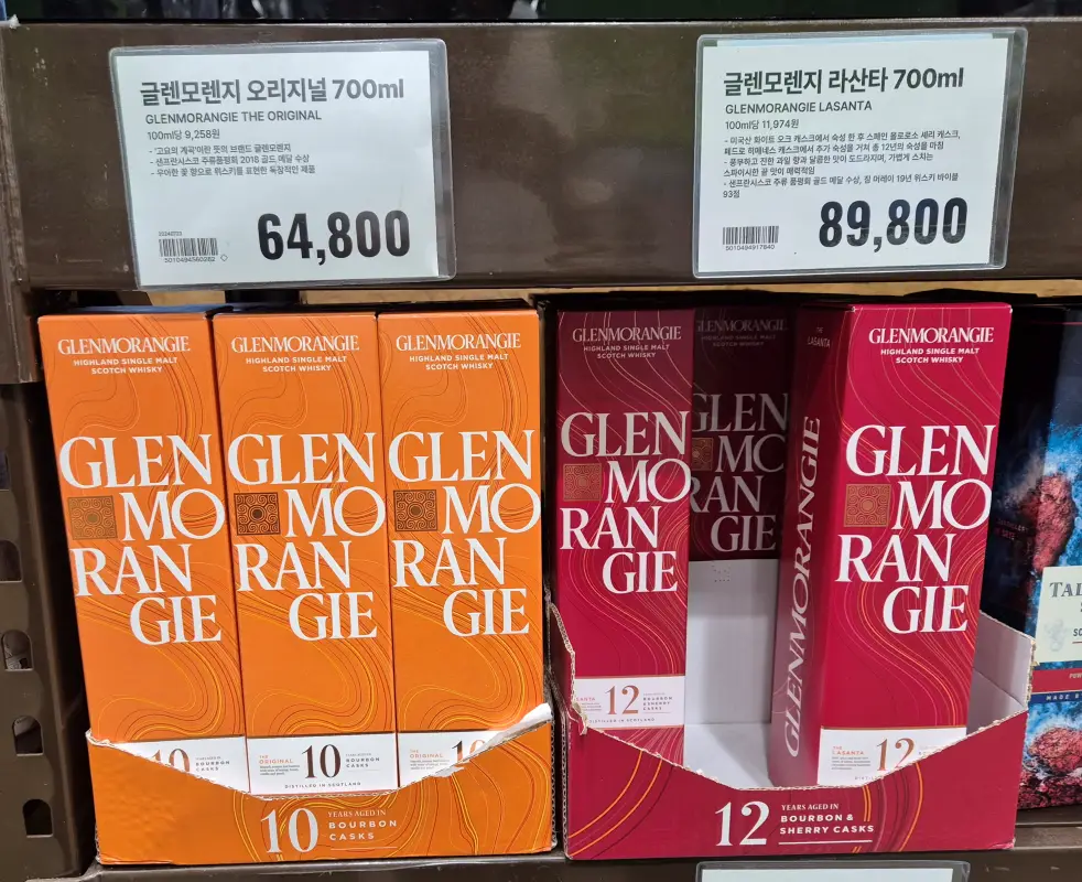 글렌모렌지 오리지널 10년과 라산타