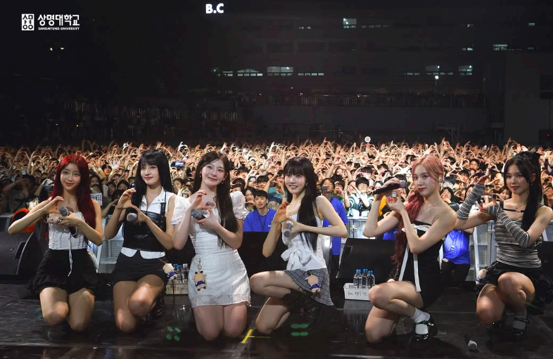 상명대학교 대학축제