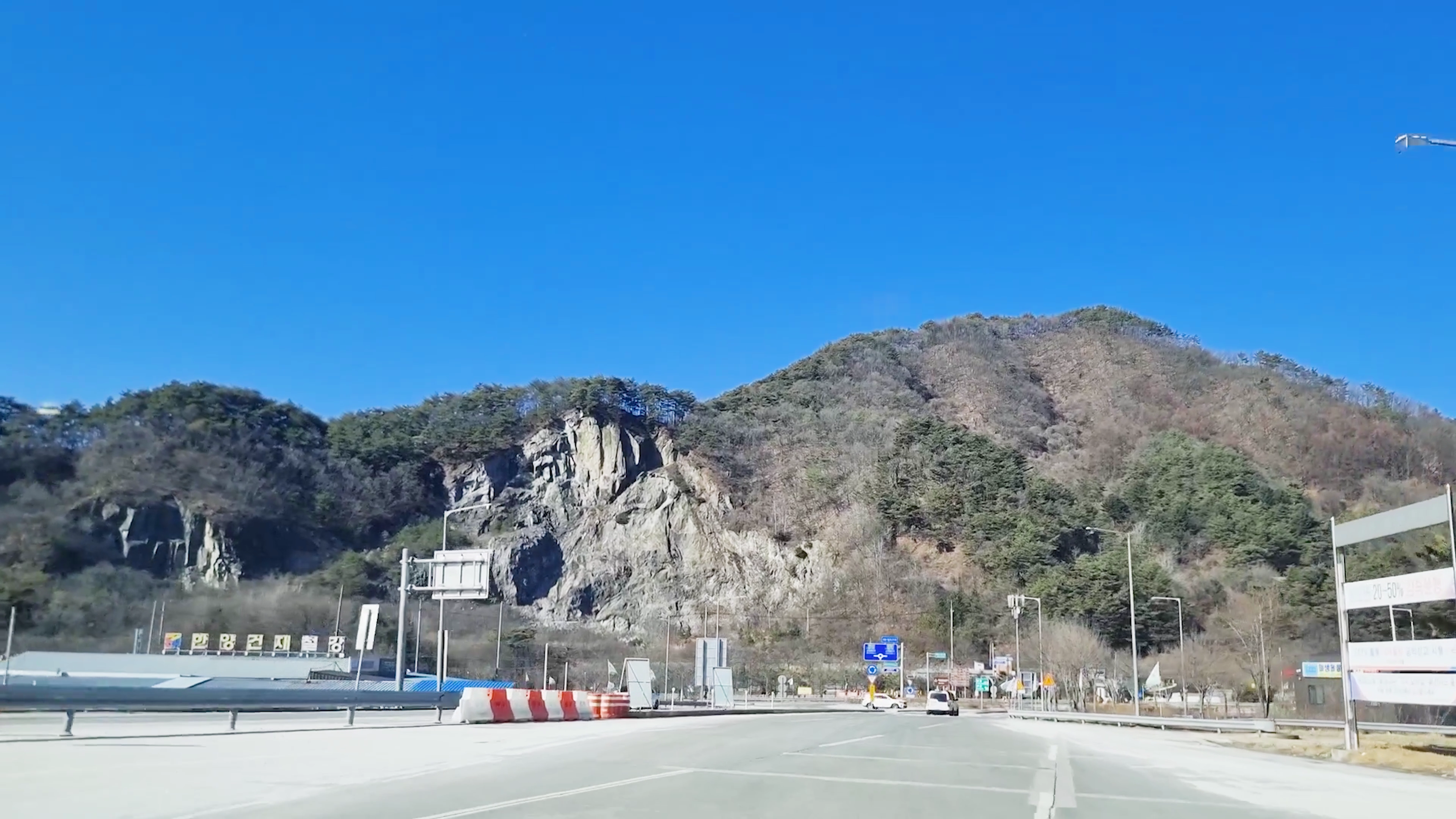 제천 시골학교캠핑장