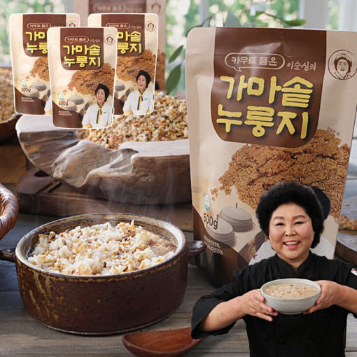 이순실 카무트 가마솥 누룽지 효과