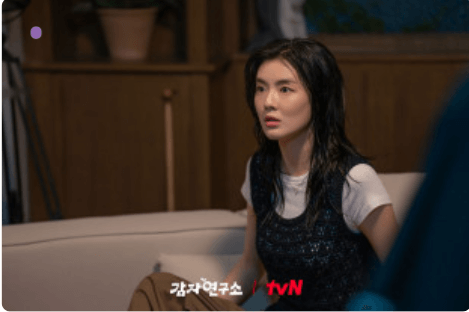 YouTube에서 하이라이트 영상