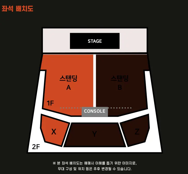 데이비드 내한공연 장소 d4vd - My House Is Not A Home Tour