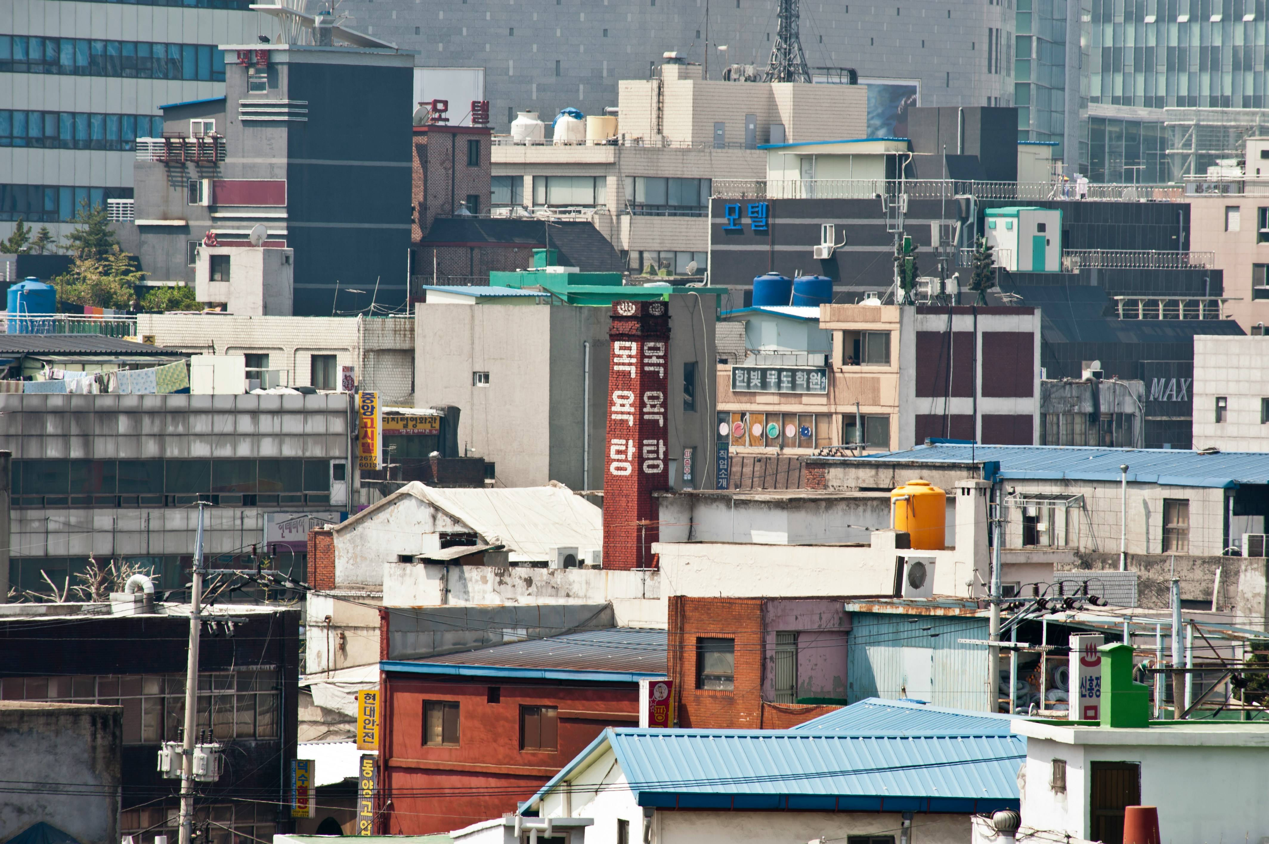 한국 건물들