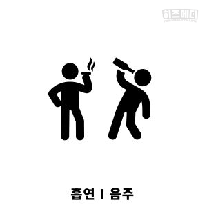 백내장 증상 원인