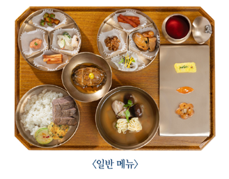 서울 고궁 야간개장