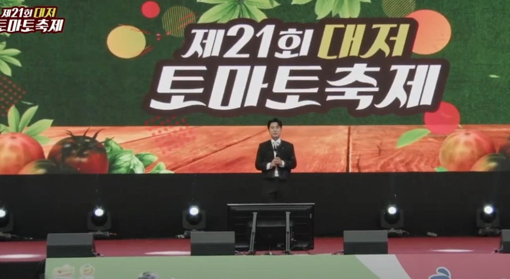 환해 가수 데뷔 및 활동