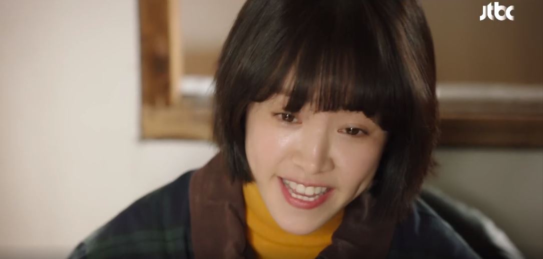 힙하게_10회