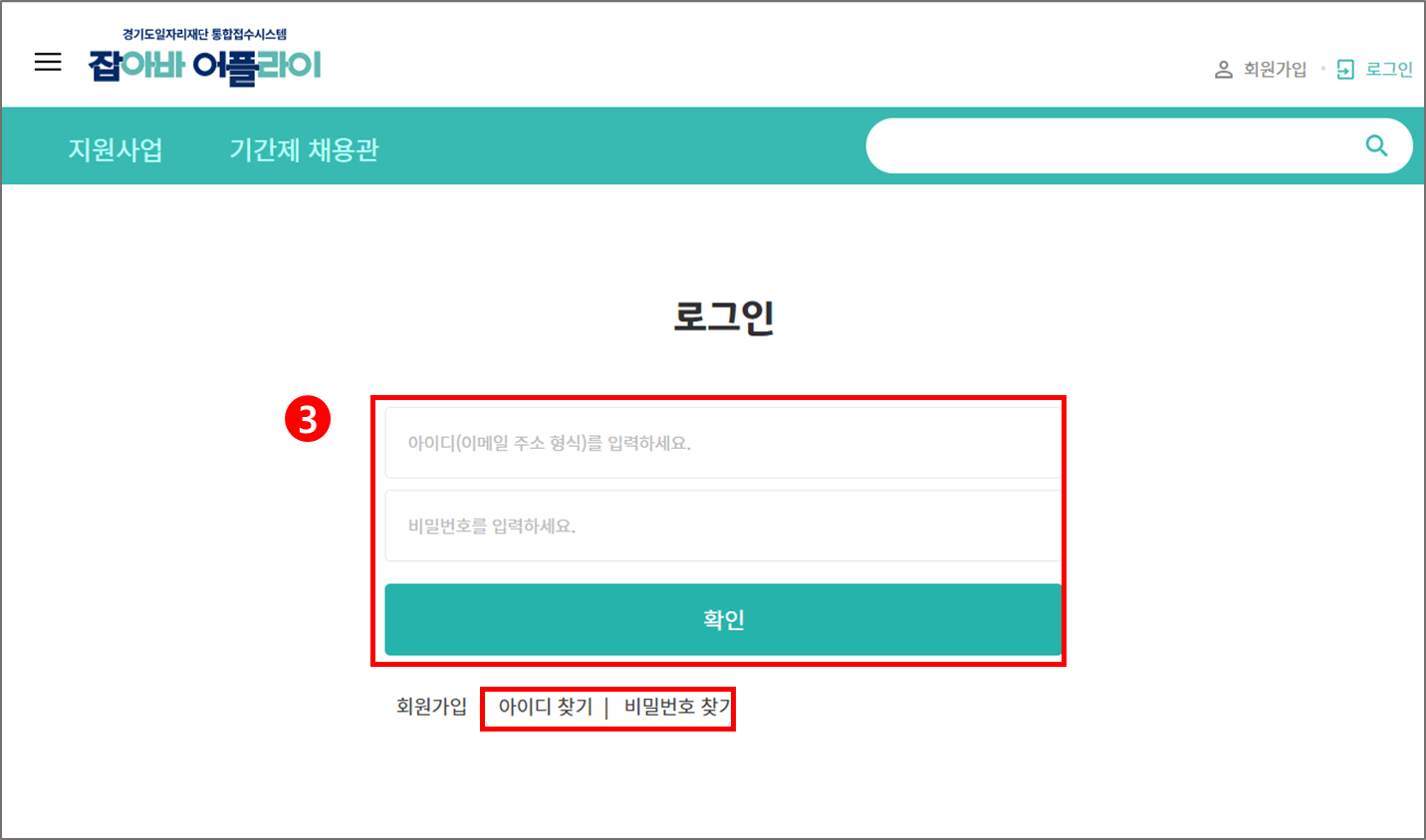 청년기본소득 06