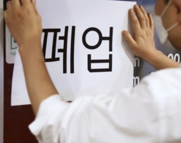 코로나19_3단계지침정리