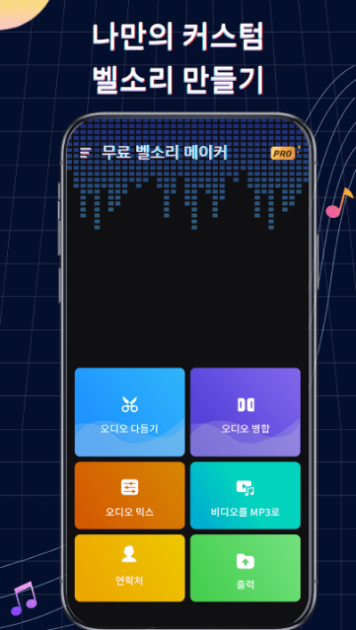 etc-image-46