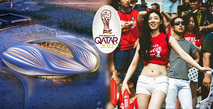 카타르 월드컵
