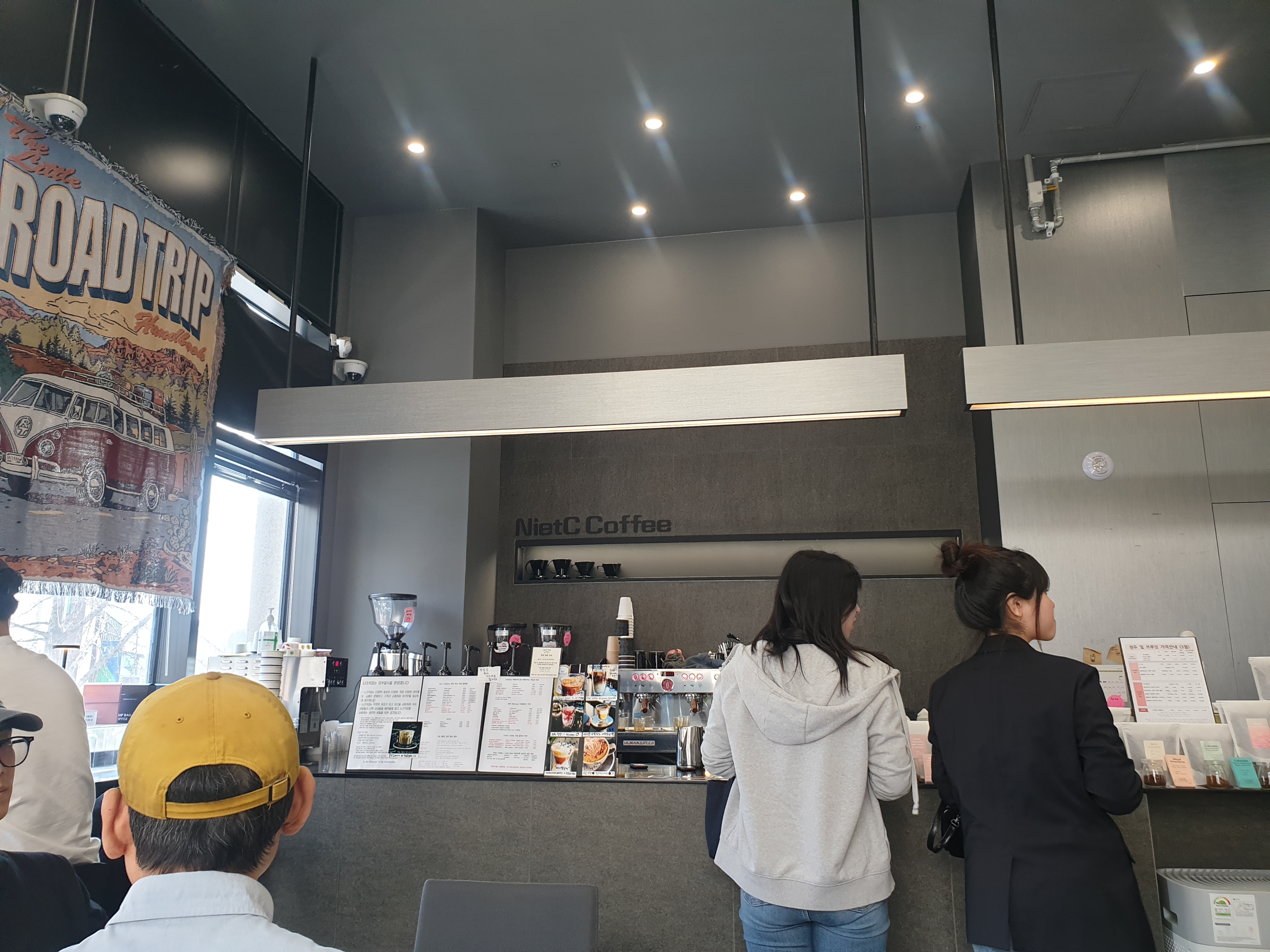 니크 커피 내부