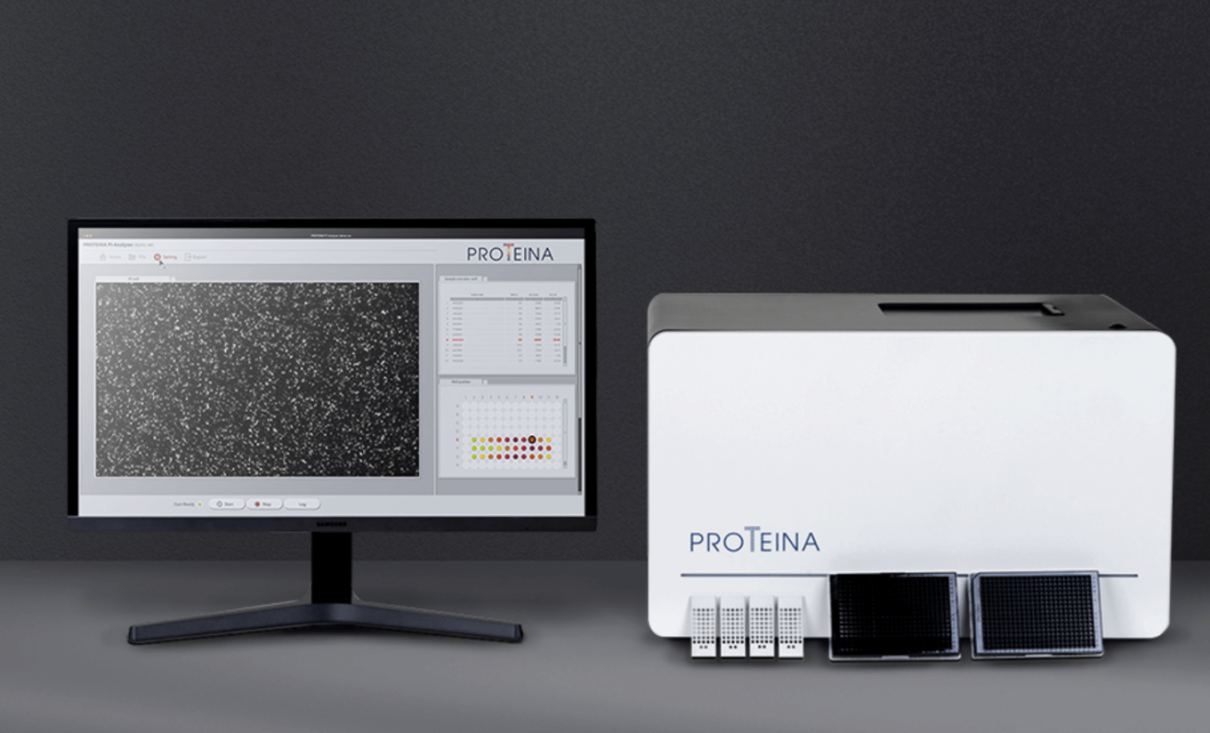 프로티나 공모주