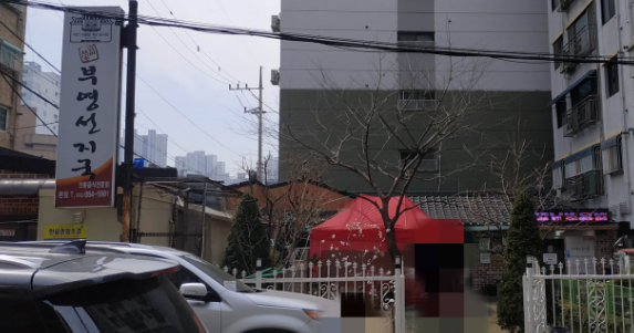 부영선지국