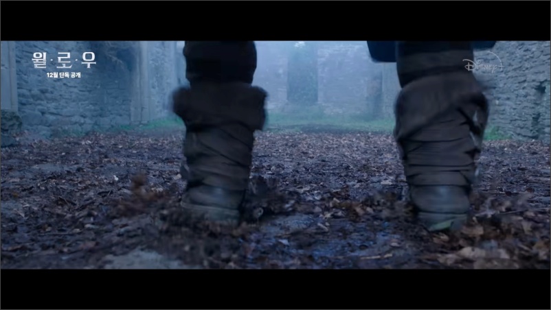 디즈니플러스-윌로우