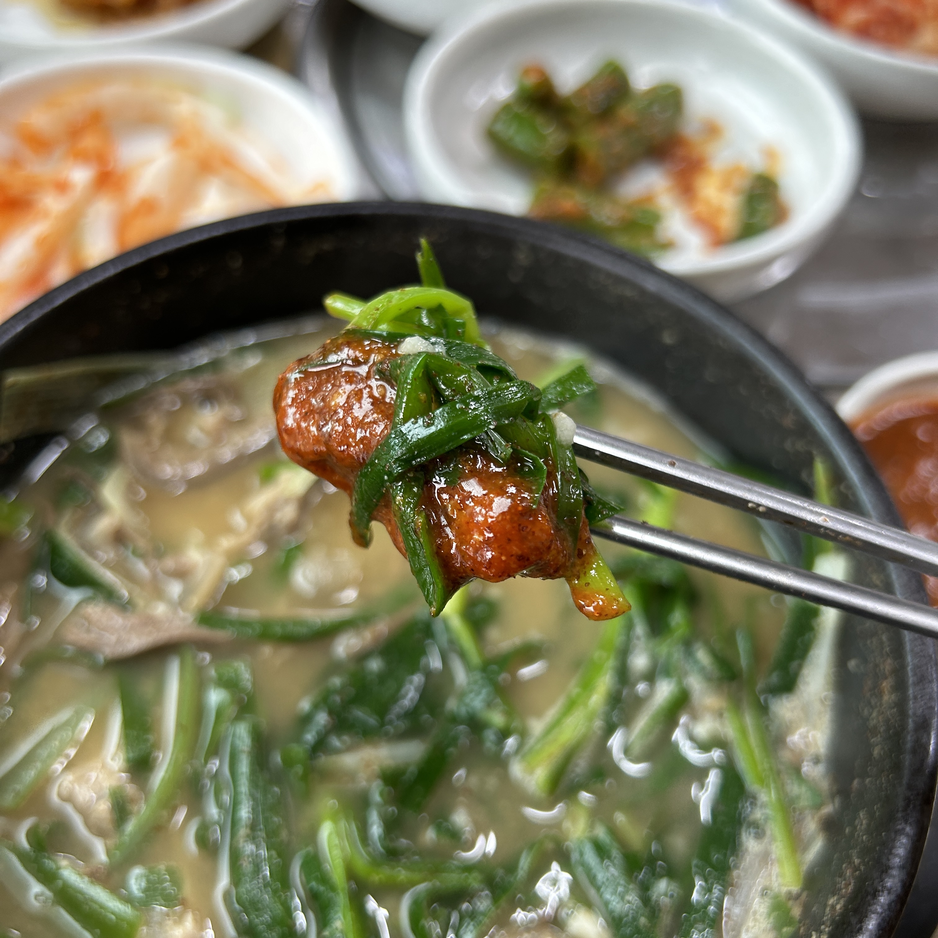 흑염소 전문점