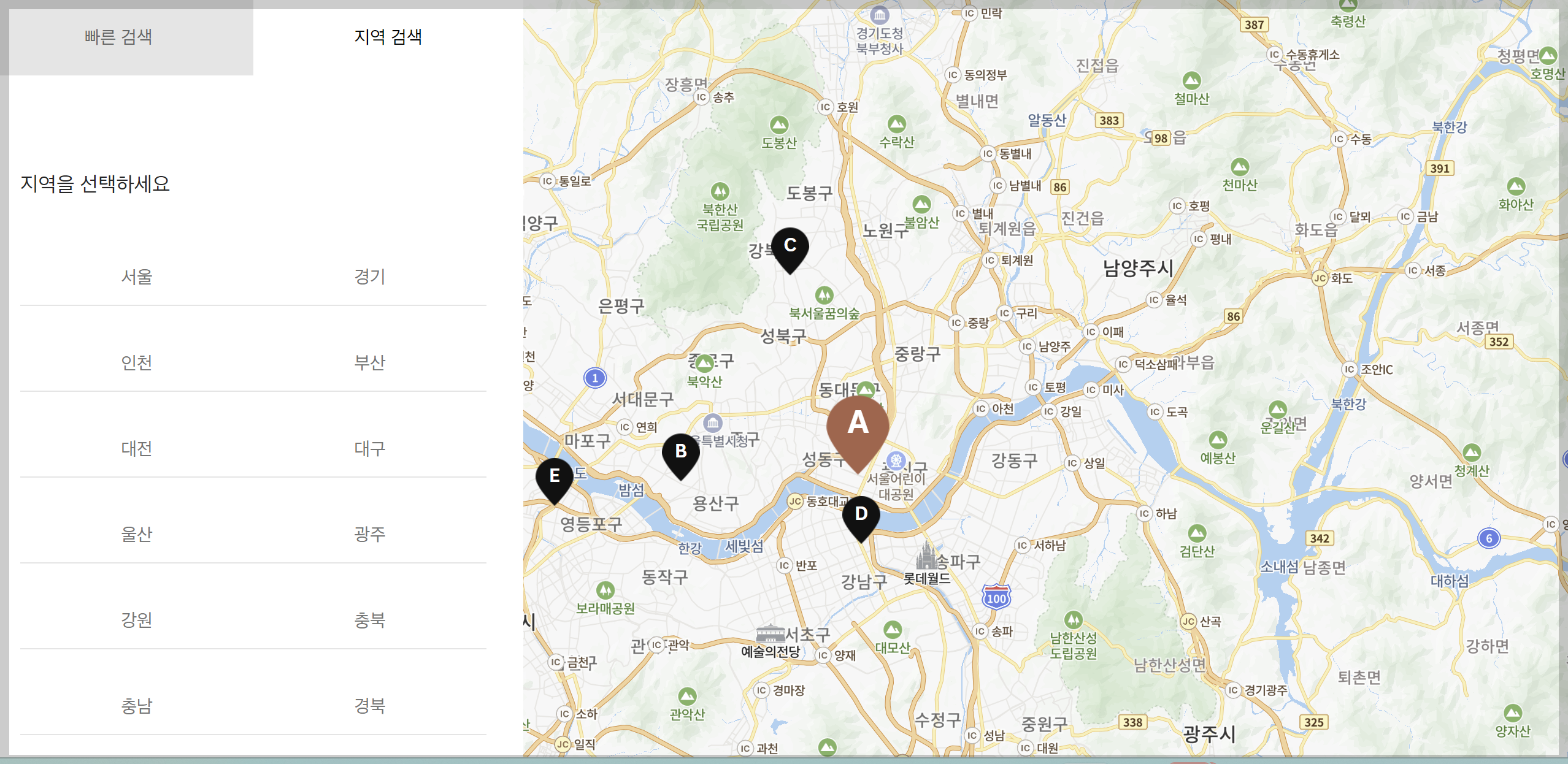 제네시스 g80 가격표