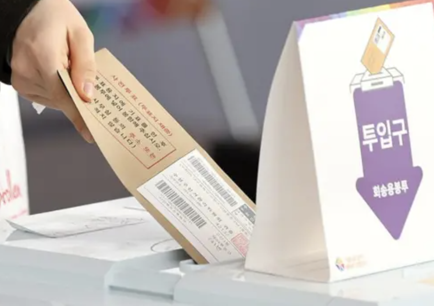  조기 대선 일정 2025년 6월 3일 유력 예상