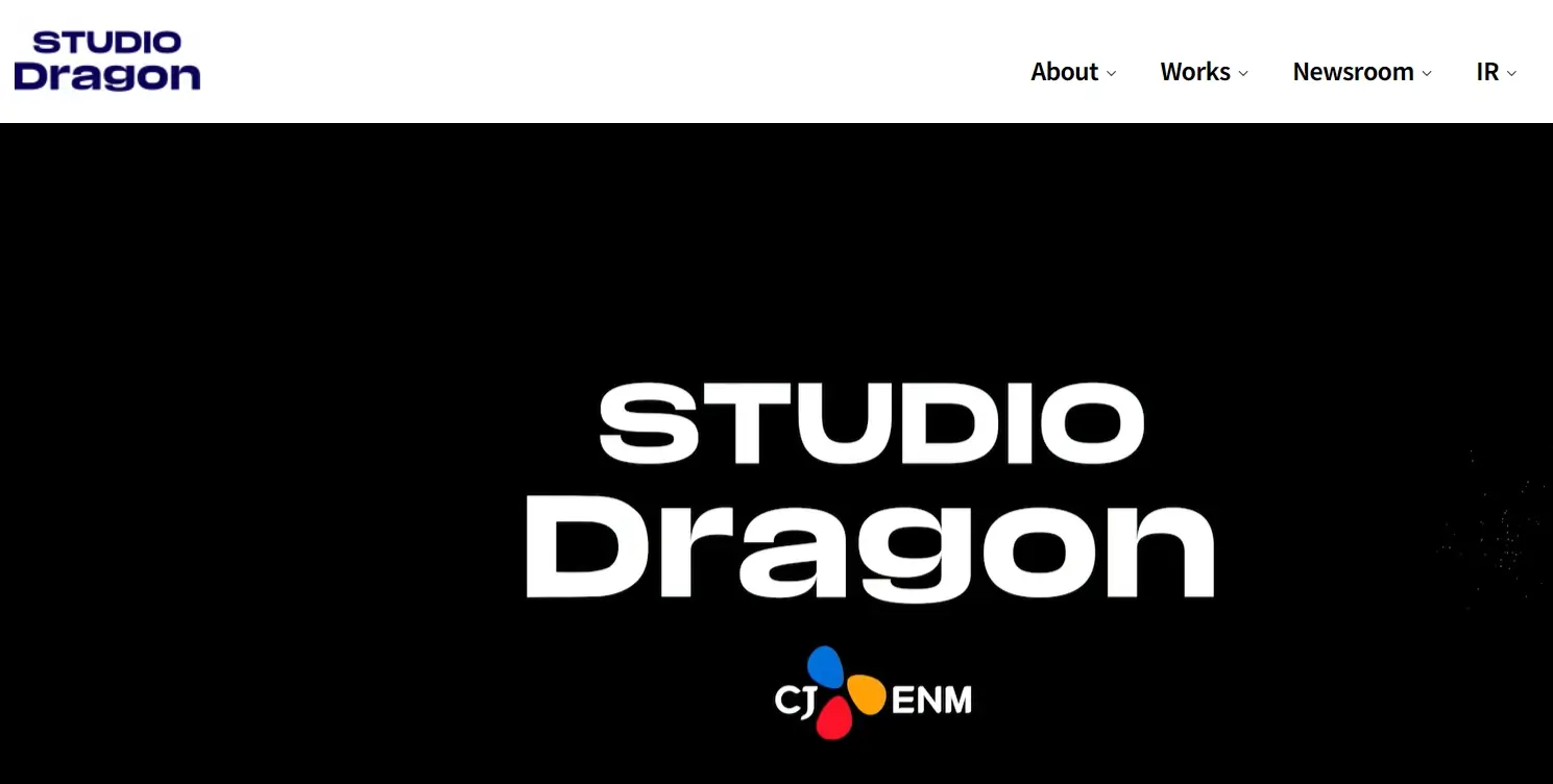 웹툰 K-콘텐츠 관련주 수혜주