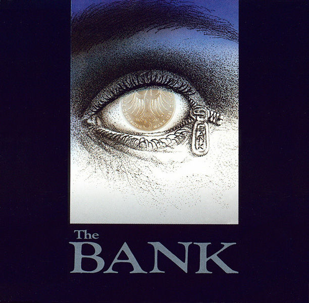 뱅크 - The Bank (1995) 앨범 커버 이미지