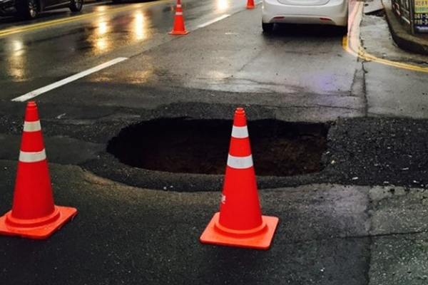 서울 싱크홀 사고 지역