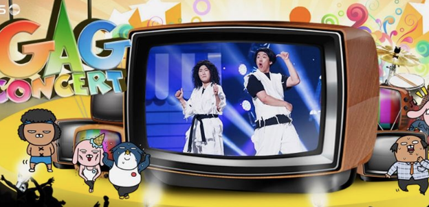 개그콘서트-부활-공식입장